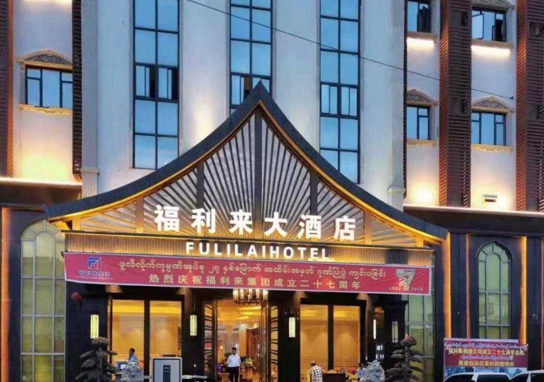 福布斯新闻3